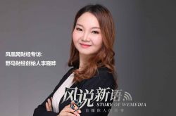 [8分钟教程]苏州工程咨询有限公司_哔哩哔哩